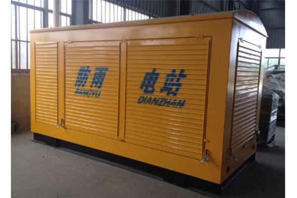 防雨式发电机组系列